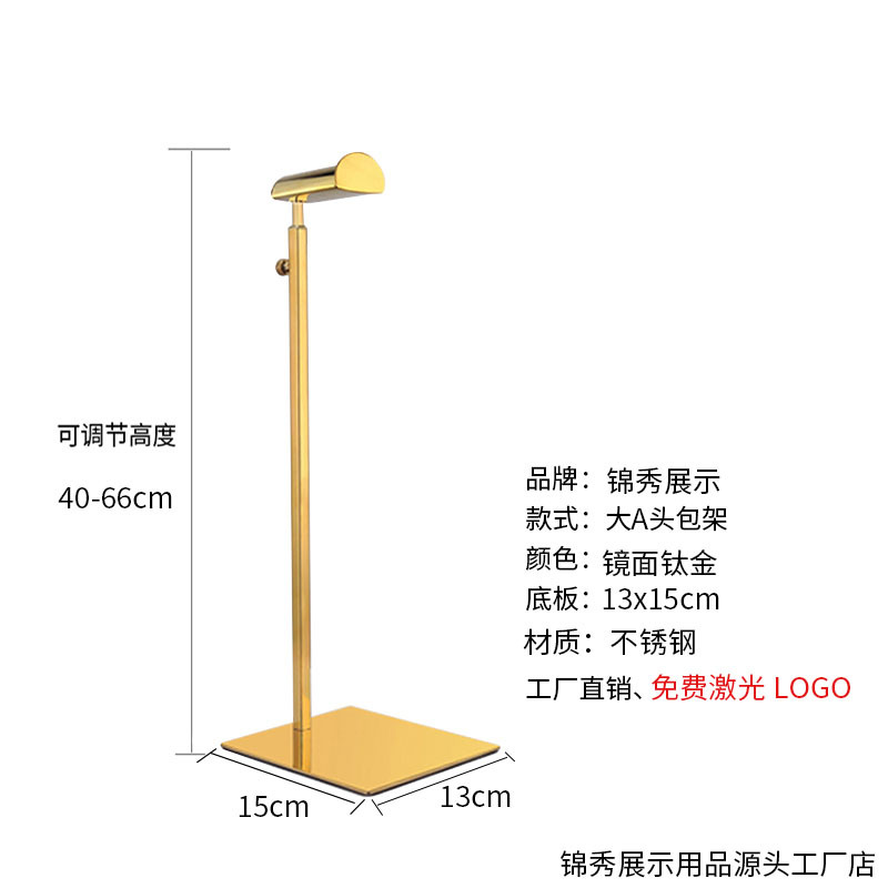 Большая голова зеркало титан золото