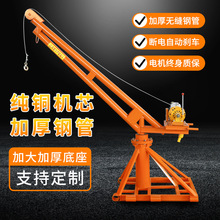 �b�޵��C�����C����С������1��220v380v�ք�늄Ӻ��J���B���ϙC