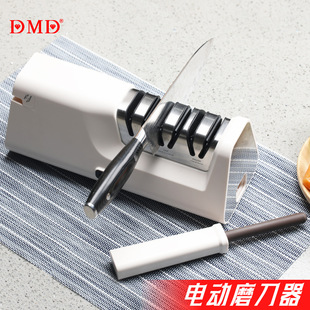 Multifunctional Knife Sharpening Tool Household Fully Automatic Electric Kitchen Knife Sharpening Scissors Wholesale