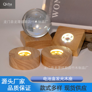 ��������늳غаl��ľ����ˮ������Сҹ��ľ�������ľ���