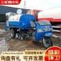 公路大型自动修路洒水车