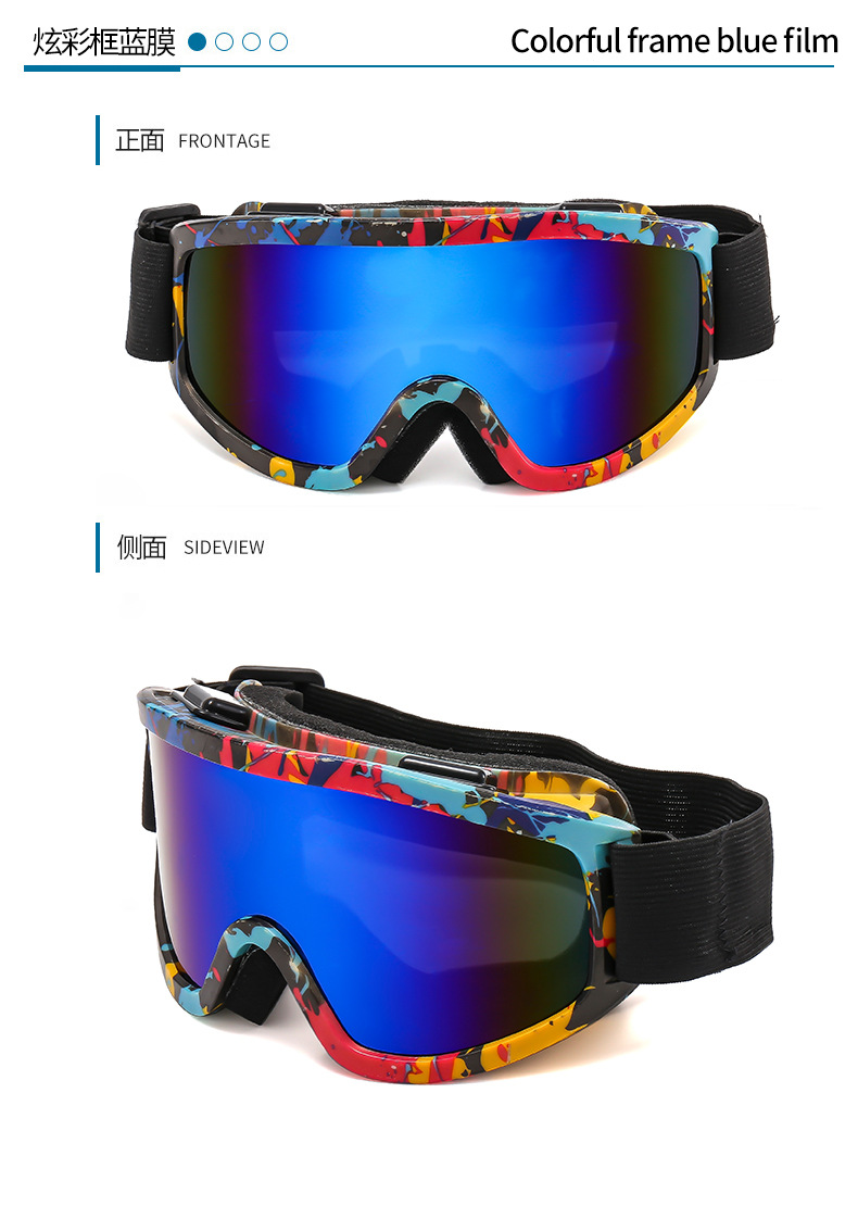 New Double Layer fog Mountaineering Ski Glasses Outdoor Large Frame Anti Wind Sand Colorful Polarized Sports_voghion.com