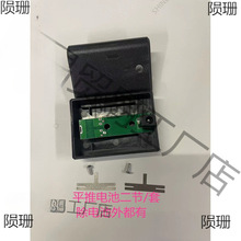 ˮƽ�x�늳�5V���ˇ�·�屣�o�����ͨ��