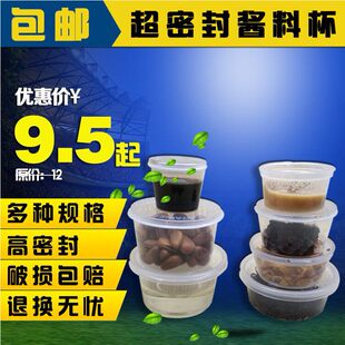 ��N�u�ϺЎ��wһ����ˮ��{�Ϻ��u֭��С�˴����100���ػ���p&omega;