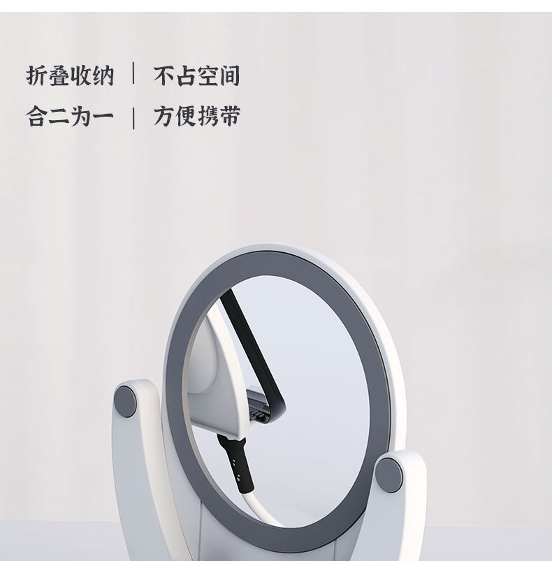 镜子支架详情页_07