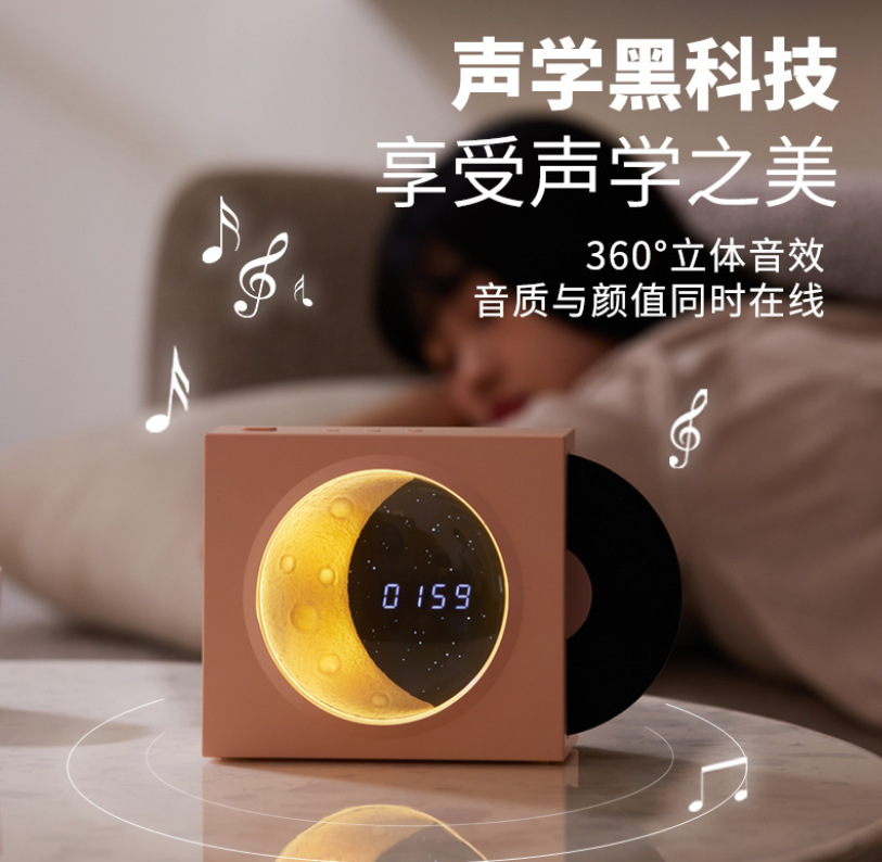 微信截图_20230803134244