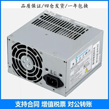ȫ�hFSP250-60GTA FSP250-60ATV ATX3500-65PA ATX3000-65PA 250W