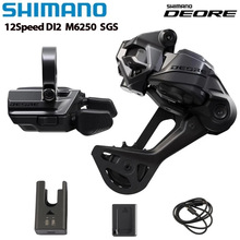 SHIMANOϲ��ŵM6250����¿�ɽ�����г�1*12��DEPRE���ӱ���