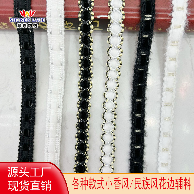顺恩头图51-100