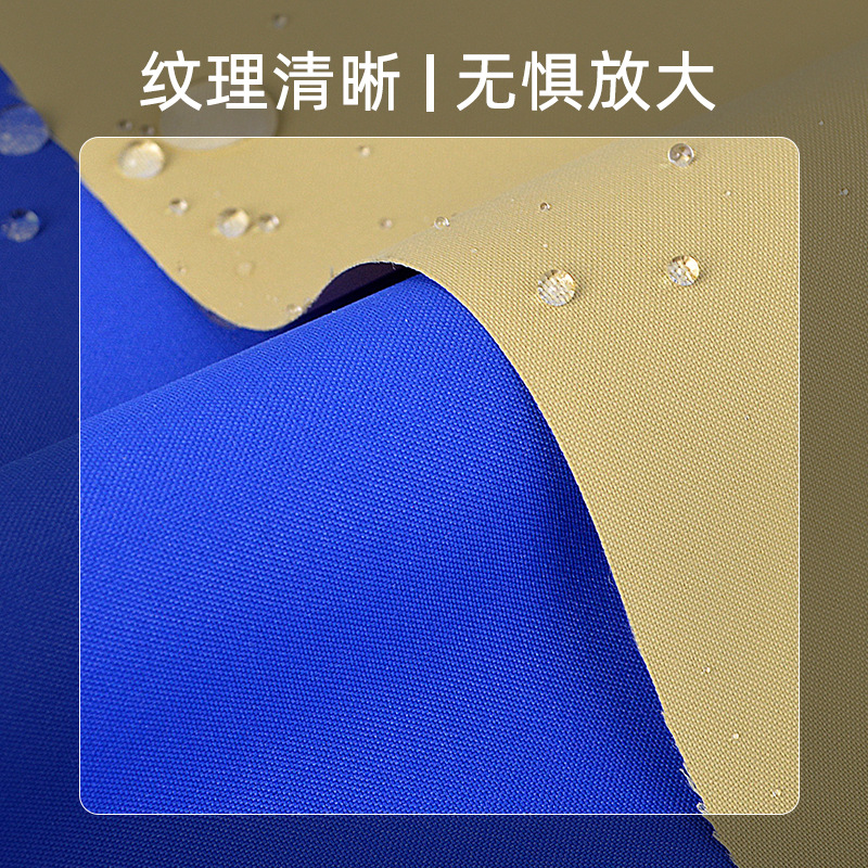 ֻ150DߵĤˮ͸ɽУ»