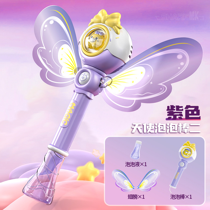 Nueva máquina de burbujas automática transfronteriza, niña, pistola de burbujas de mano, palo de burbujas de luz, celebridad de Internet, niño de juguete