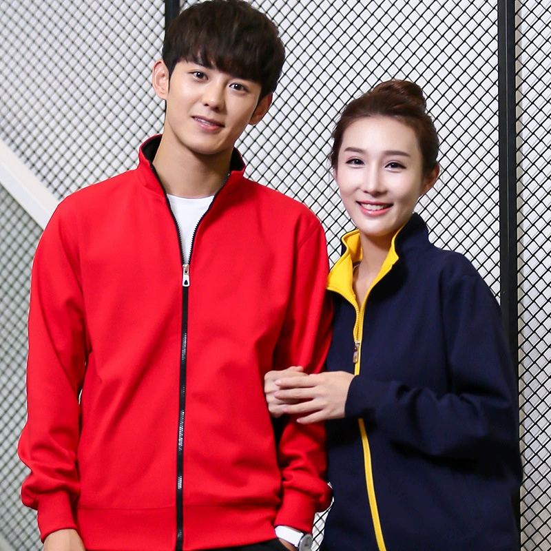 Свитер для изготовления рабочей одежды воротник-стойка пальто на молнии мужское и женское вышитое с логотипом Кейтеринг Ресторан изготовление заказа рабочая одежда осень