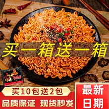 �������u��ɰ����������������淽������ʳС�԰��]��ʳ��ʳ