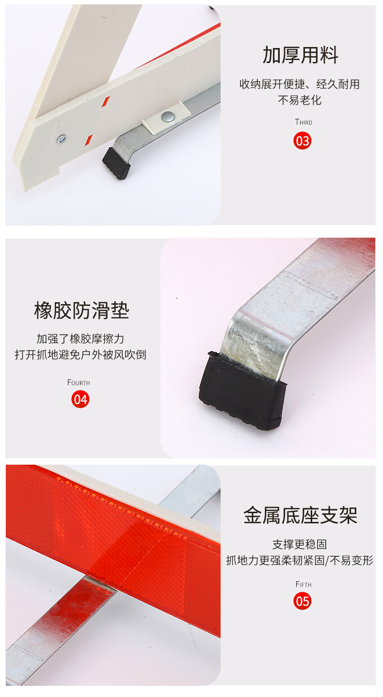 Manufacturer Wholesale Portable Car Signs for Home Use, Parking Triangle Warning Signs, Car-Mounted Triangle Warning Racks