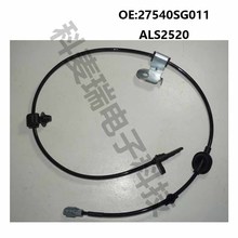 27540SG011 5S14135 ALS2520,������˹��³ABS���������ٴ�����
