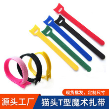 ؈�^��ħ�g����12*150mm������ħ�g�N�ռ{ճ�۶��C��������������