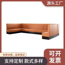 成套餐桌椅;餐椅;沙发椅