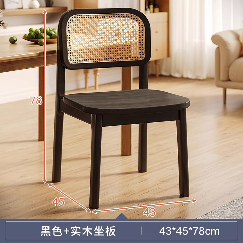 Silla de comedor de caña medieval mesa de té moderna casera silla de comedor silla retro diseño casual madera sólida negra