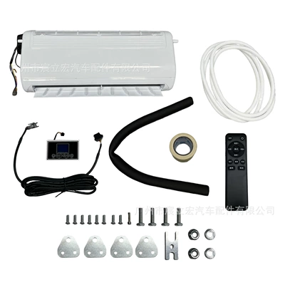 Automotive air conditioning — Air Conditioning 12V24V48V Hidden