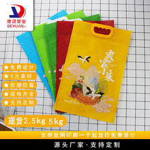 �SС�װ��b�����l10��5���r�Ҵ��״���������״����ƴ��װ��b��