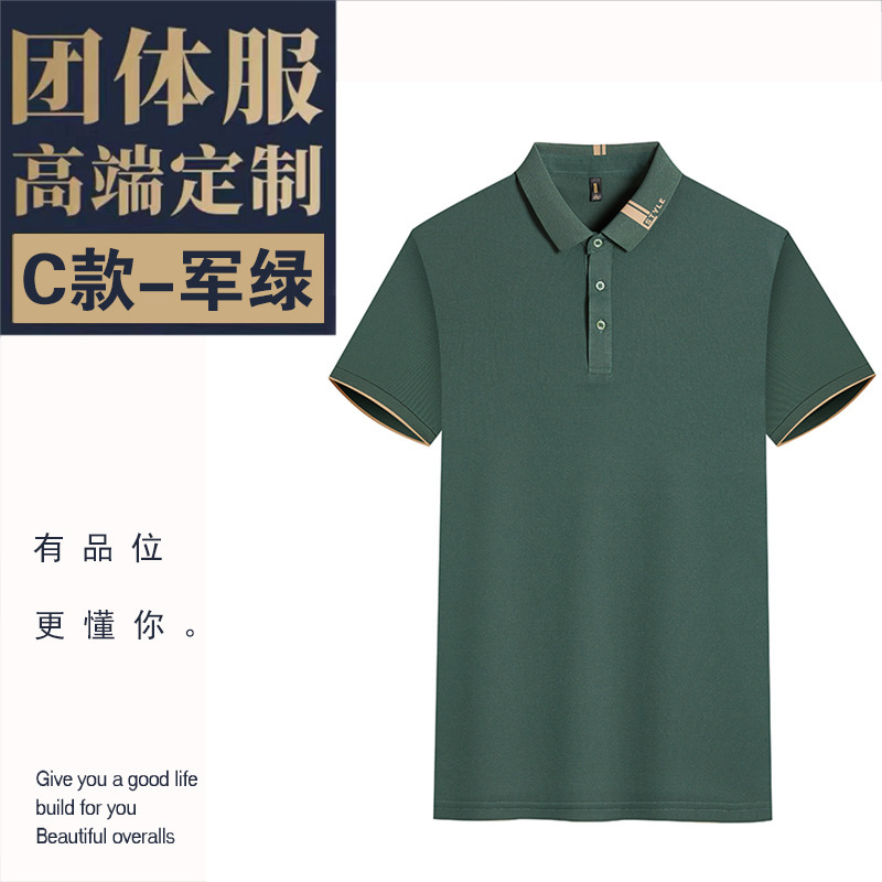 비용 효과적-흑연 색상