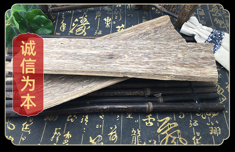 Agarwood Chips Chen Xiang 沉香 Incense Grade Granules 500g for Incense Making Sachet Filling specifications