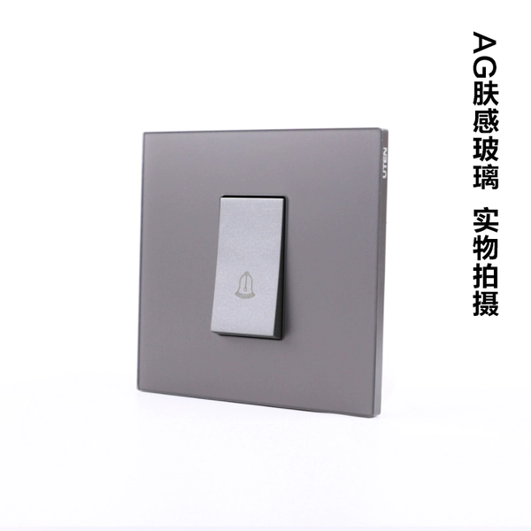 Large plate doorbell