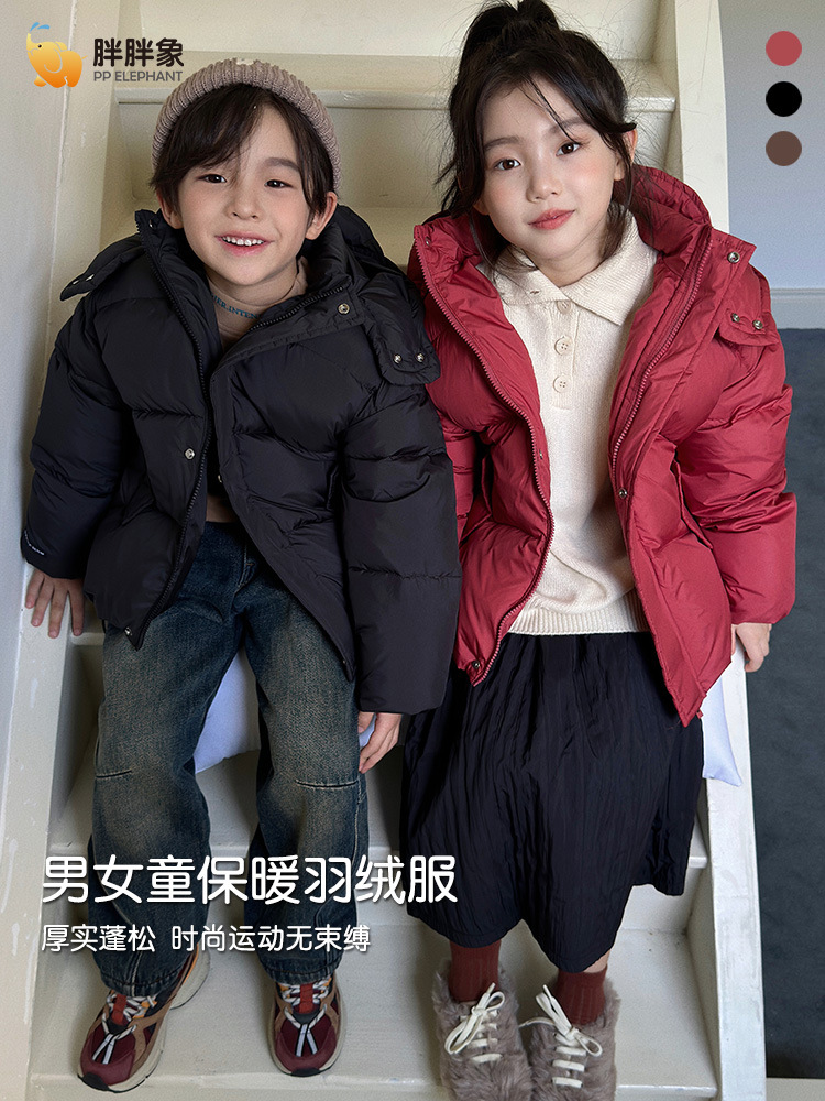 2025 invierno nuevo tipo de ropa infantil para niños niños de tamaño mediano con capuzas gruesas chaqueta de plumón caliente abrigo corto