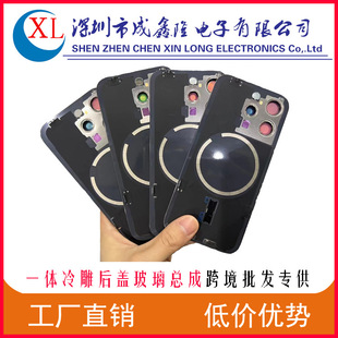 �m���O��iPhone15һ�w�����w����15Plus���w����������Ȧ�o����
