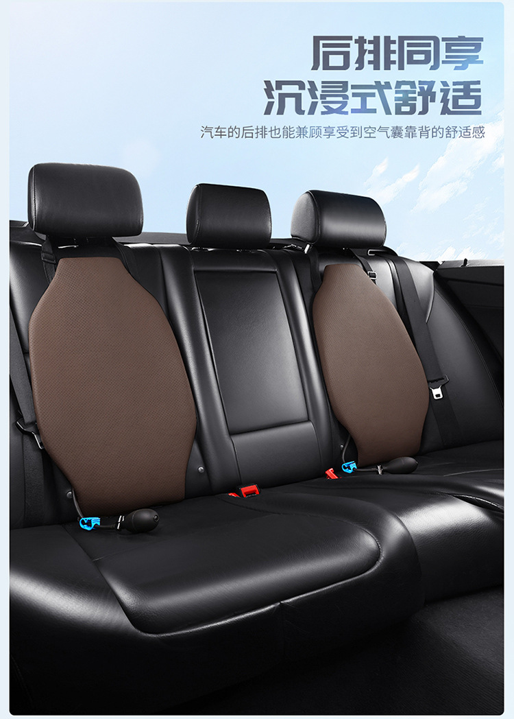 Air Car Cushion Lumbar Cushion Driver's Seat Lumbar Cushion Car Back Cushion Lumbar Support Lumbar Pillow Car Lumbar Support