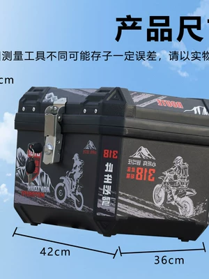 Electric car tail box motorcycle tail box, large storage