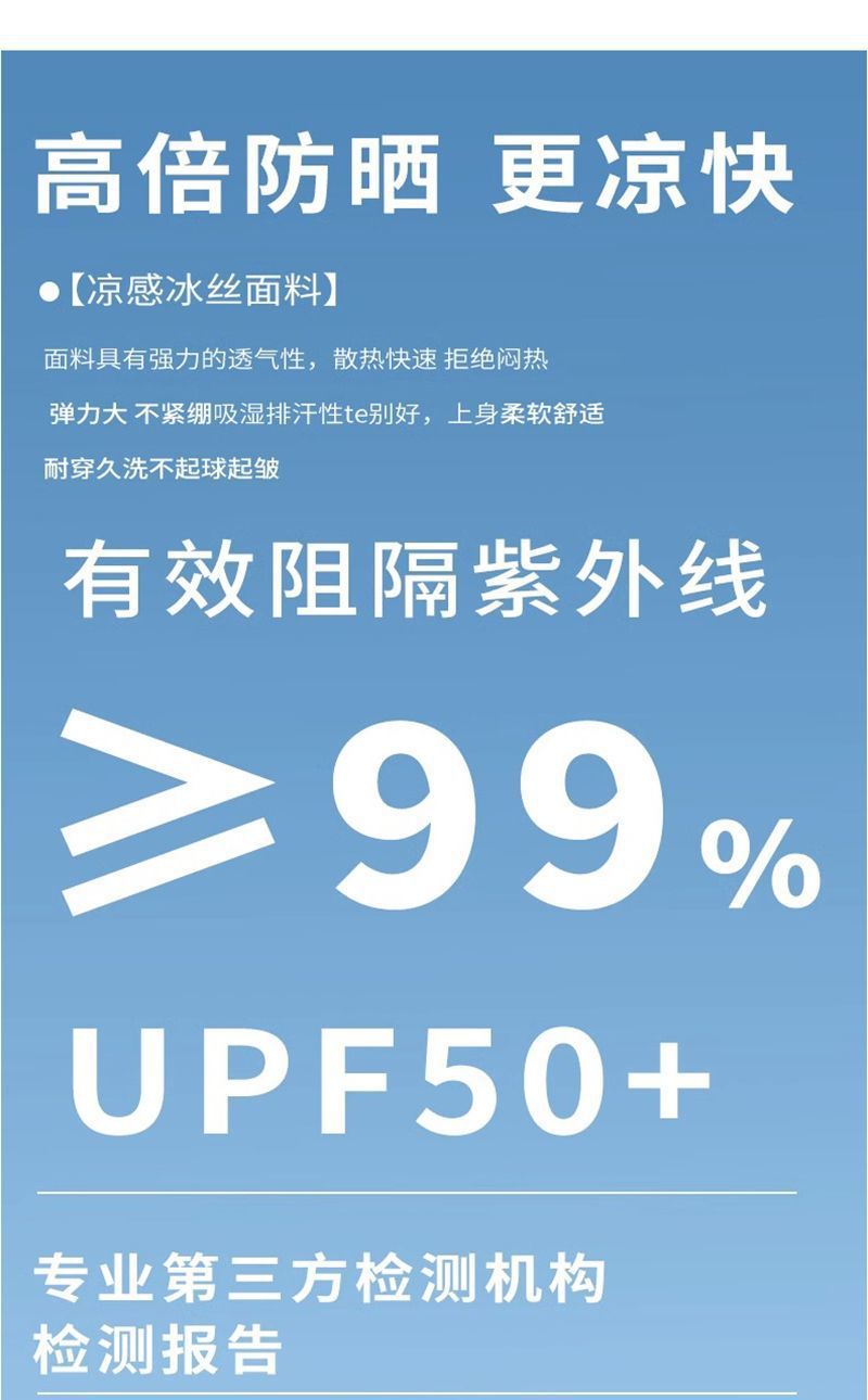 9bb45a14-6339-48ed-9f2f-3493b60996dd.jpe