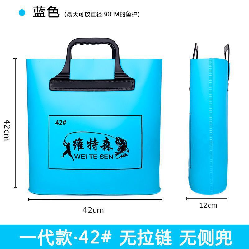 ↑ generación (sin cremallera, sin bolsillo lateral) 42 ¿ azul? - Lista de compras obligatorias