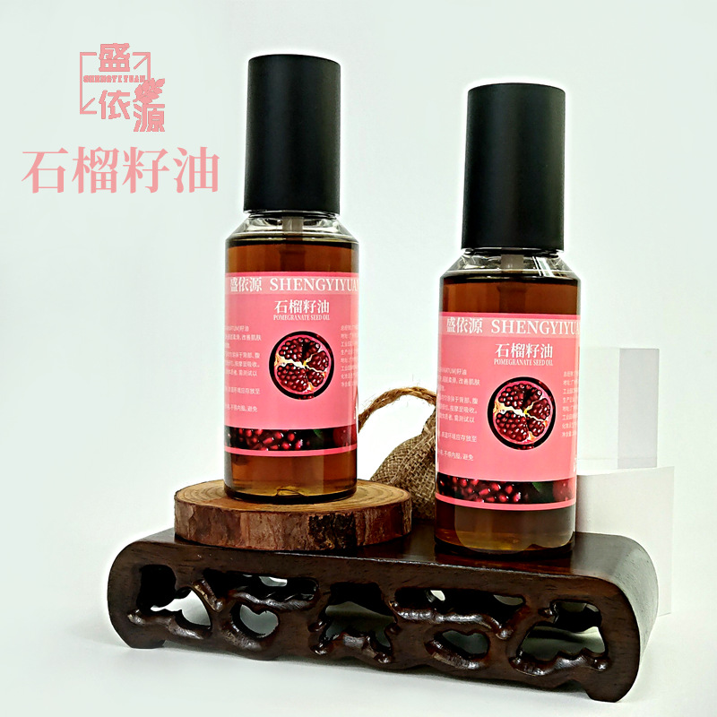 Pomegranate seed oil locks in pomegranate seed nutrition and repairs…