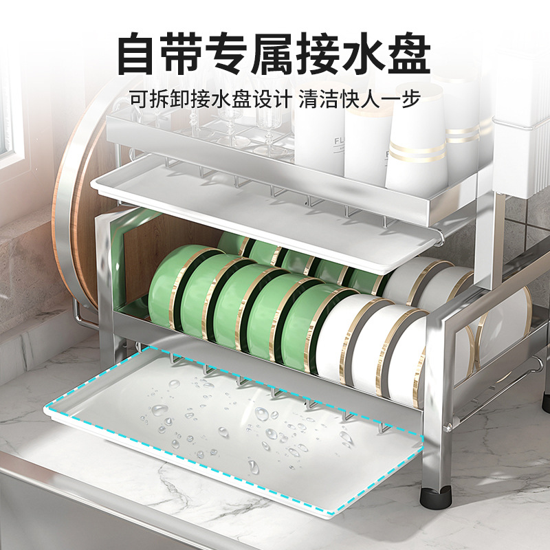 Stainless Steel Kitchen Sink Rack Countertop Multifunctional Dish Rack Dish Rack Dish Rack Dish Storage Rack for Sink