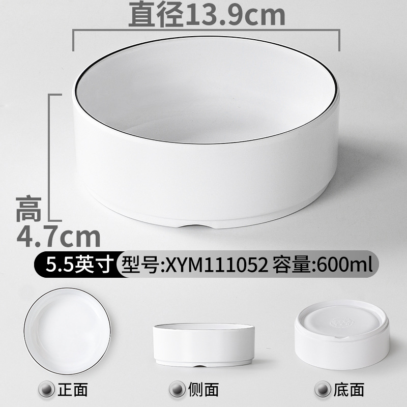 Vajilla de melamina tazón pequeño plato comercial Liuyang verduras al vapor restaurante especial condimento de plástico combinación de porcelana de imitación bocadillos tazón pequeño