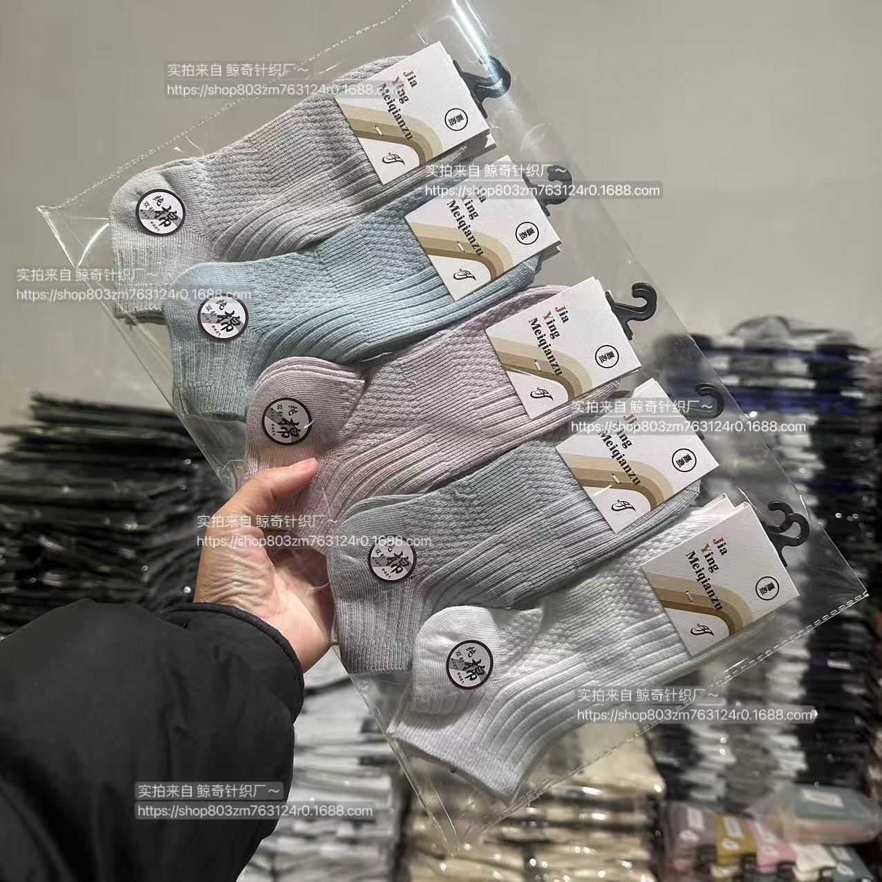 Calcetines de algodón peinado de doble aguja de alta gama, calcetines de hombre, calcetines de tubo corto deportivos transpirables que absorben el sudor, calcetines finos de primavera y verano para hombre de corte bajo