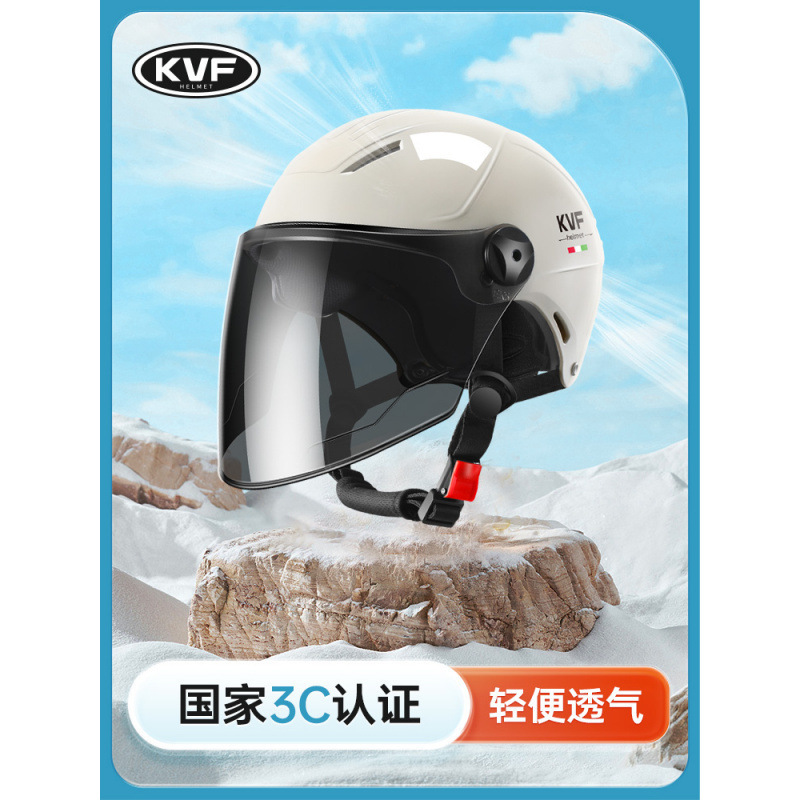 New National Standard Men's Half Helmet Autumn and Winter Electric Vehicle Helmet Women's Motorcycle All-Season Safety Helmet Summer Sun Protection and Warmth