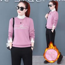 跨境时尚运动加绒套装女冬新款撞色拼接针织高领卫衣休闲裤两件套