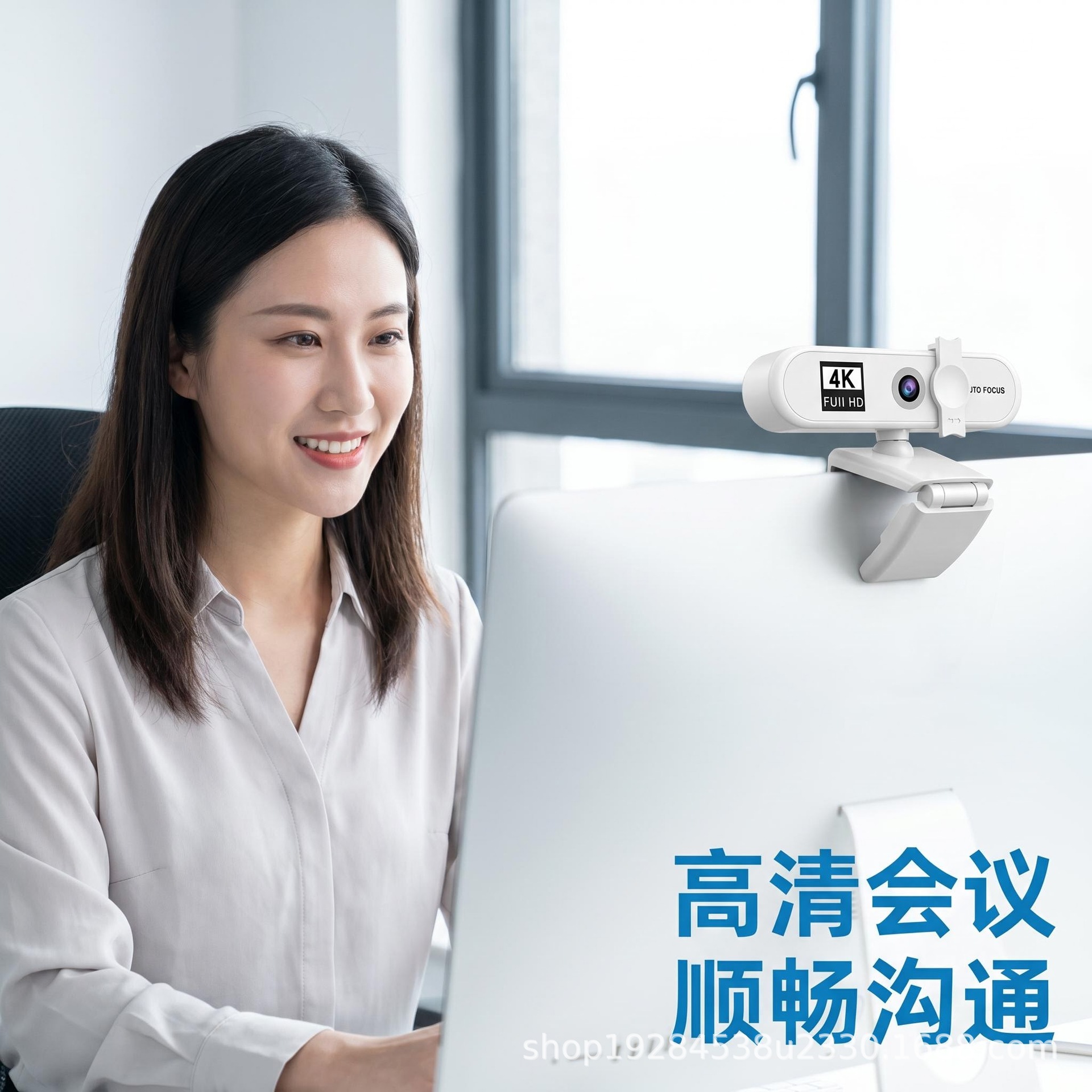 4k私模美颜自动对焦1080p电脑摄像头高清网络USB直播webcam2k免驱