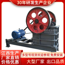 大型高铁隧道碎石设备新型石灰石制砂生产线重型粉碎机石料生产线