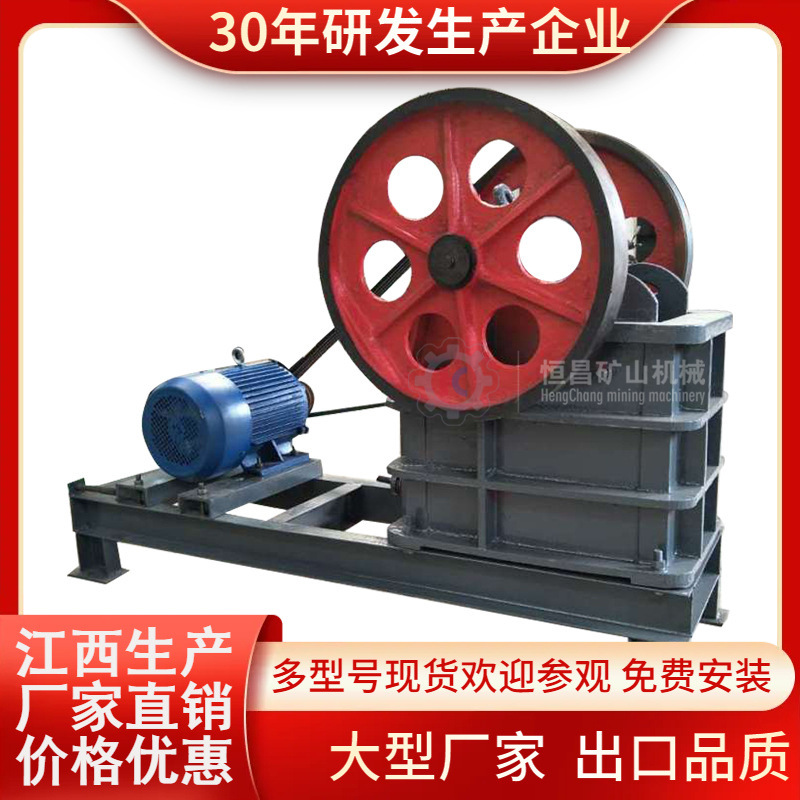 大型高铁隧道碎石设备新型石灰石制砂生产线重型粉碎机石料生产线