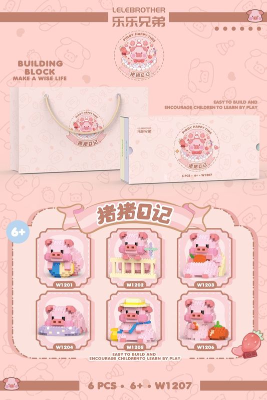 レゴマイクロ粒子ビルディングブロック、漫画の人形、子供用教育組み立て玩具、人気のインターネットセレブ商品、卸売と互換性があります。|undefined