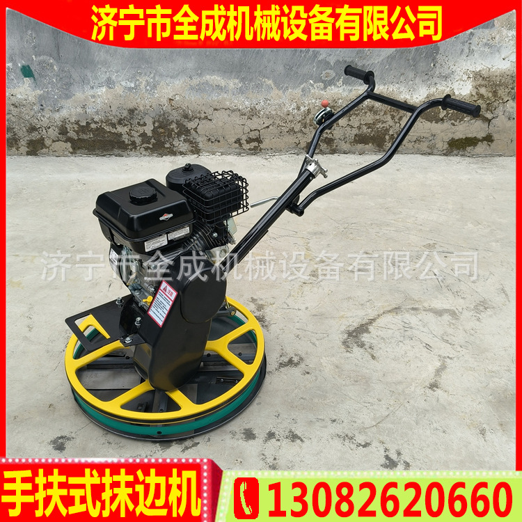 抹边机百利通 (9).jpg