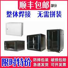 12U6U9U�W�jС�͙C���ڒ�ʽ2u4u���Q�C�젝�ڙ������C�䠝��