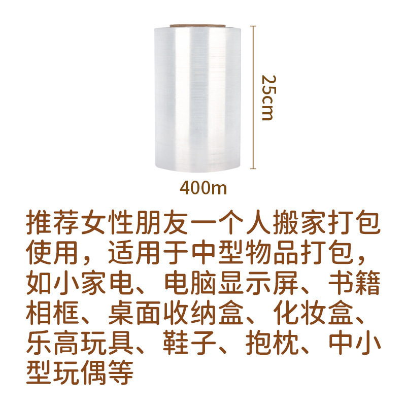 床垫打袋搬家保护套席梦思保护罩收纳袋塑料保护膜装袋|undefined