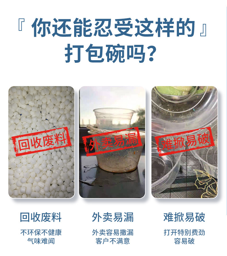 白碗-05.jpg