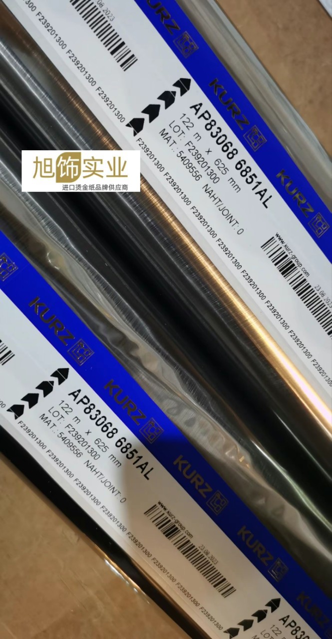 ������̽�ֽ���� KURZȫϵ�ֻ���� 17300 4153 0-007 0-011��