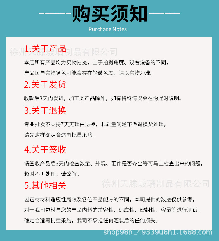 O1CN01Mjb0lw1EwZpfhLuhK_!!2220130780416-0-cib.jpg?__r__=1751853251895