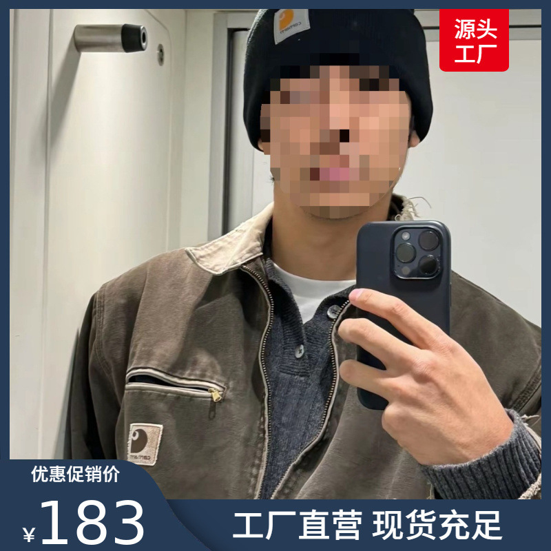 J97! Carhart vintage Jacket Washed Heavy Industry Old Jacket Men's Autumn and Winter Lapel Clothes Breathable J97! Carhart vintage Jacket Washed Heavy Industry Old Jacket Men's Autumn and Winter Lapel Clothes Breathable